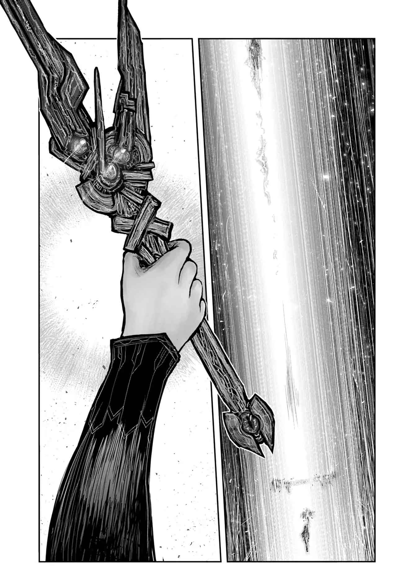 Read Isekai Ojisan chapter 46 image 14 on Lezhin