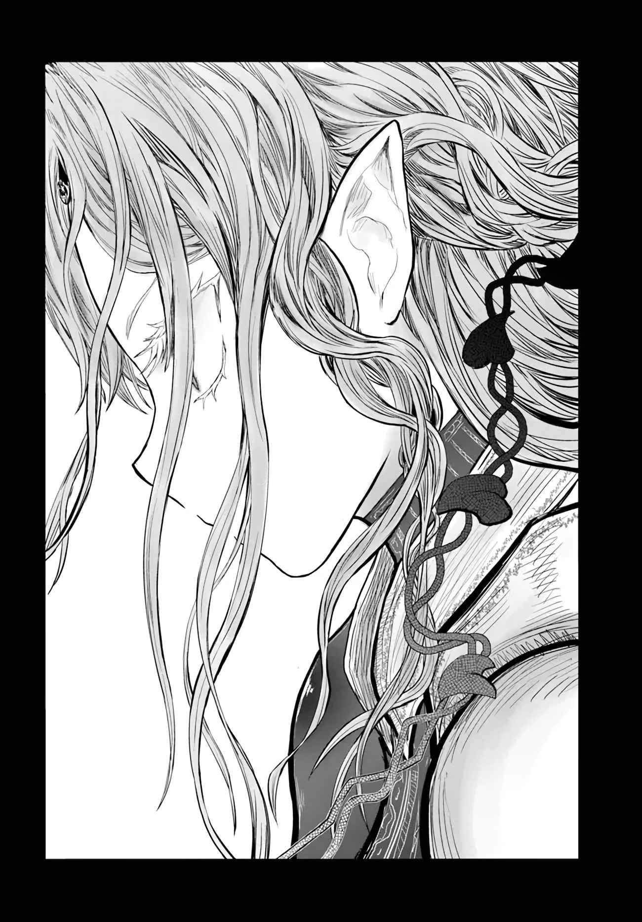 Read Isekai Ojisan chapter 46 image 17 on Lezhin