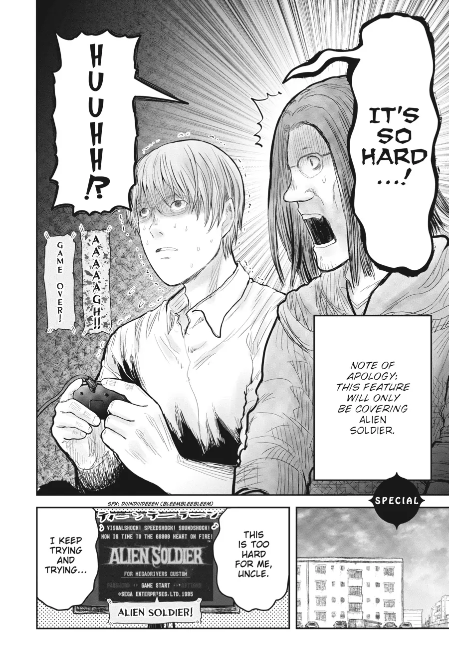 Read Isekai Ojisan chapter 47.2 image 1 on Lezhin