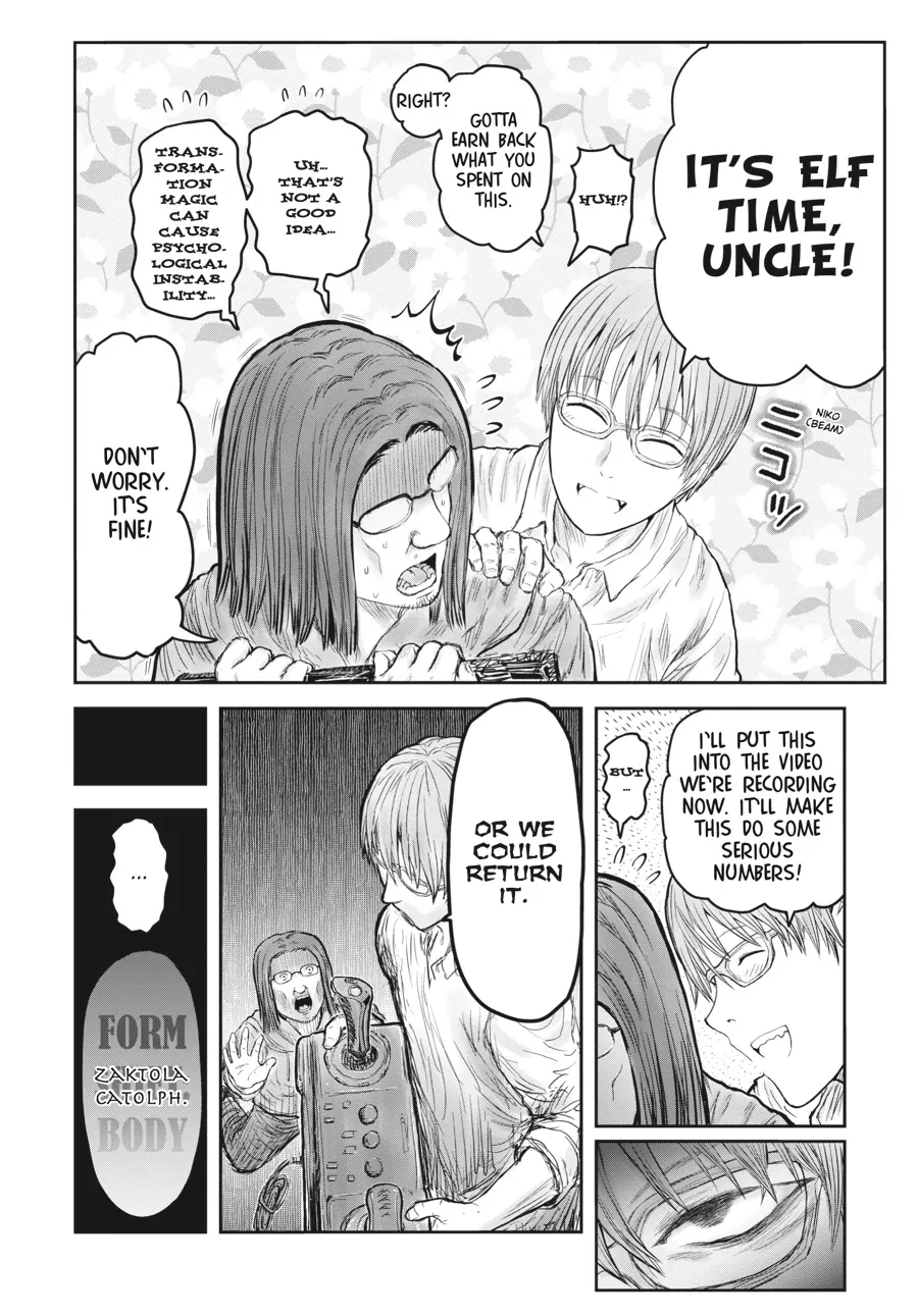 Read Isekai Ojisan chapter 47.2 image 17 on Lezhin
