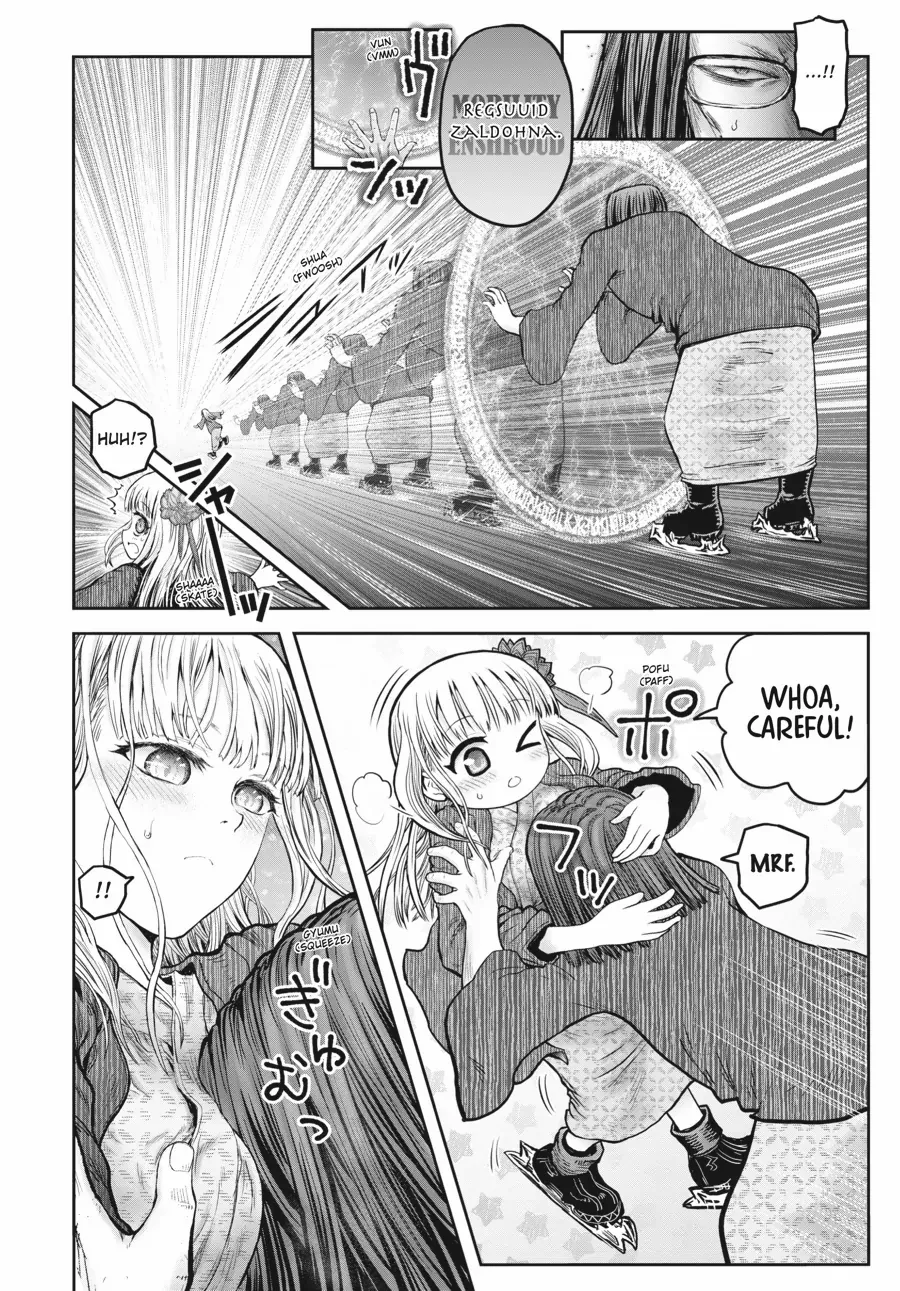Read Isekai Ojisan chapter 47.3 image 1 on Lezhin