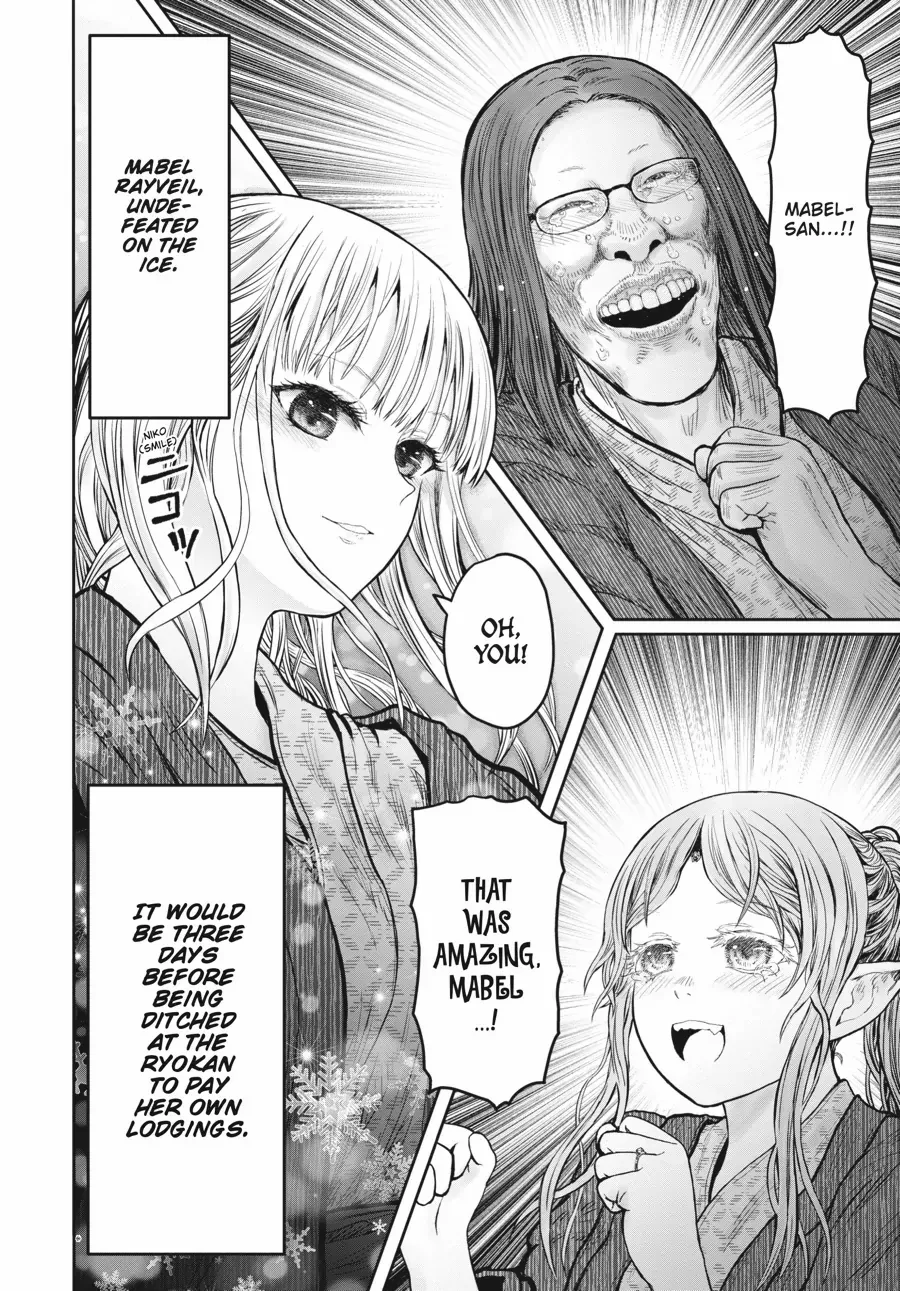 Read Isekai Ojisan chapter 47.3 image 7 on Lezhin