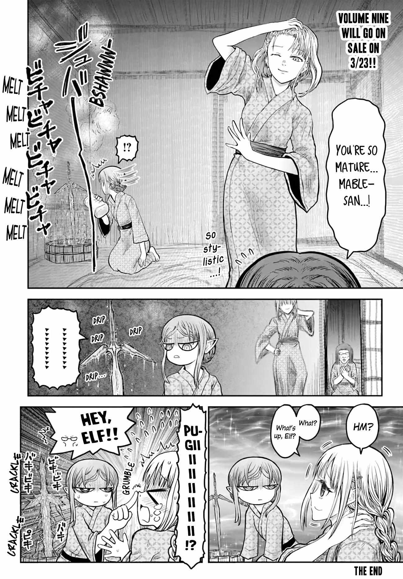 Read Isekai Ojisan chapter 47.5 image 4 on Lezhin