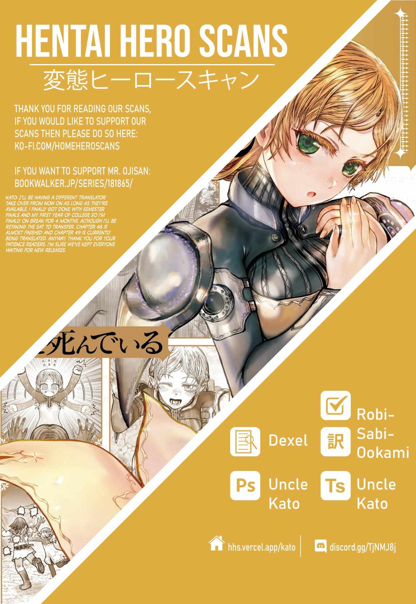 Read Isekai Ojisan chapter 47.5 image 5 on Lezhin