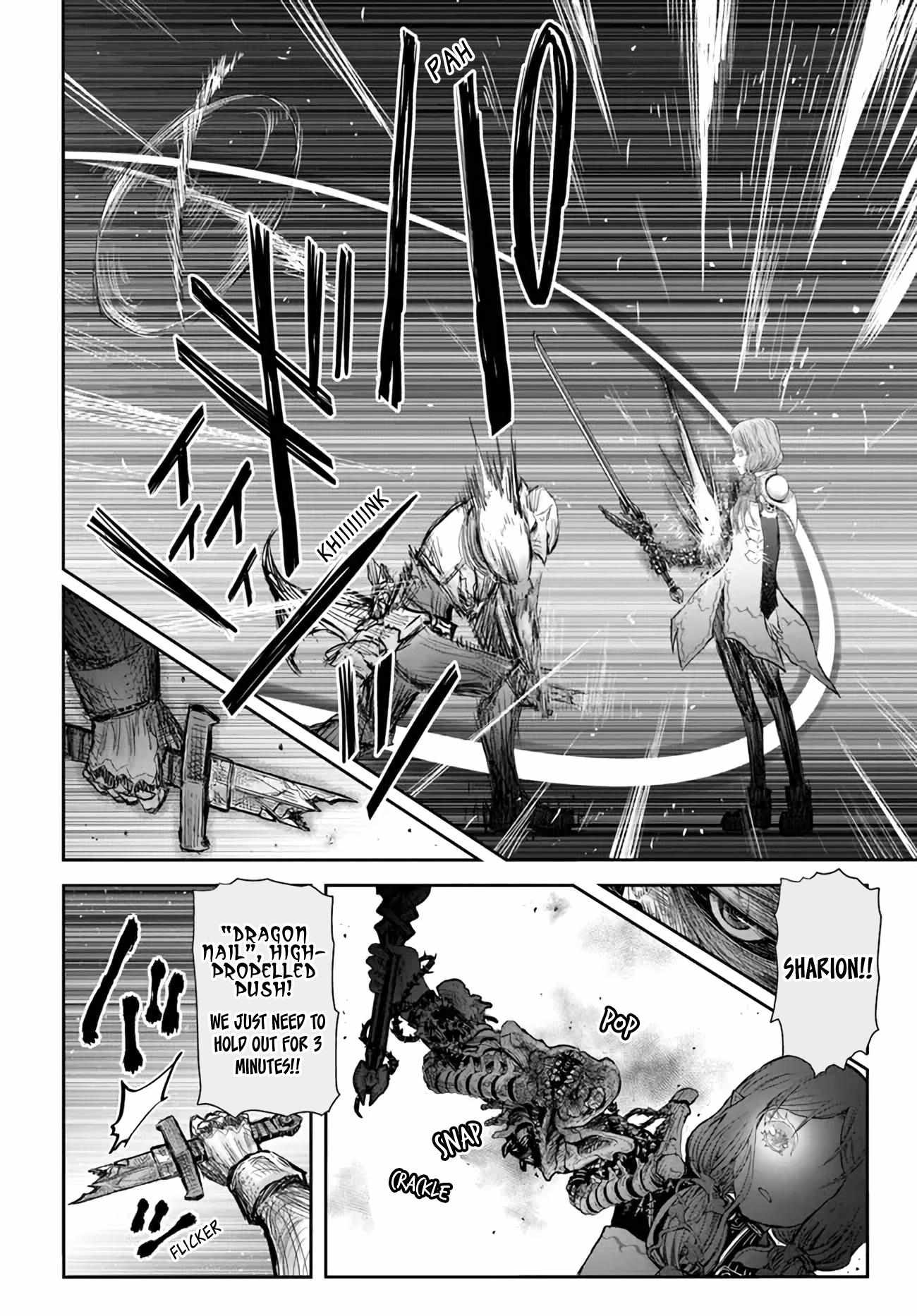 Read Isekai Ojisan chapter 47 image 11 on Lezhin
