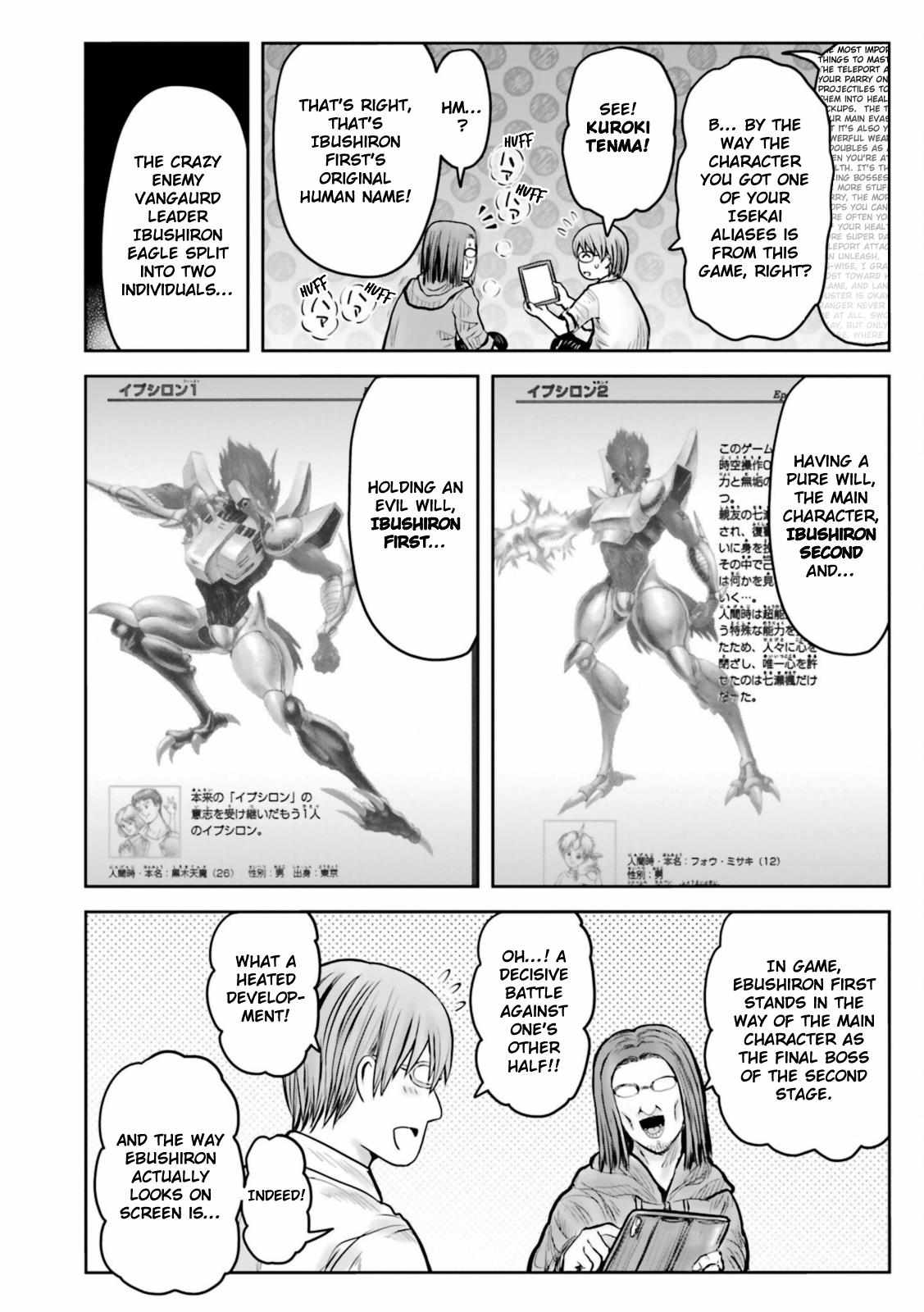 Read Isekai Ojisan chapter 48.5 image 10 on Lezhin