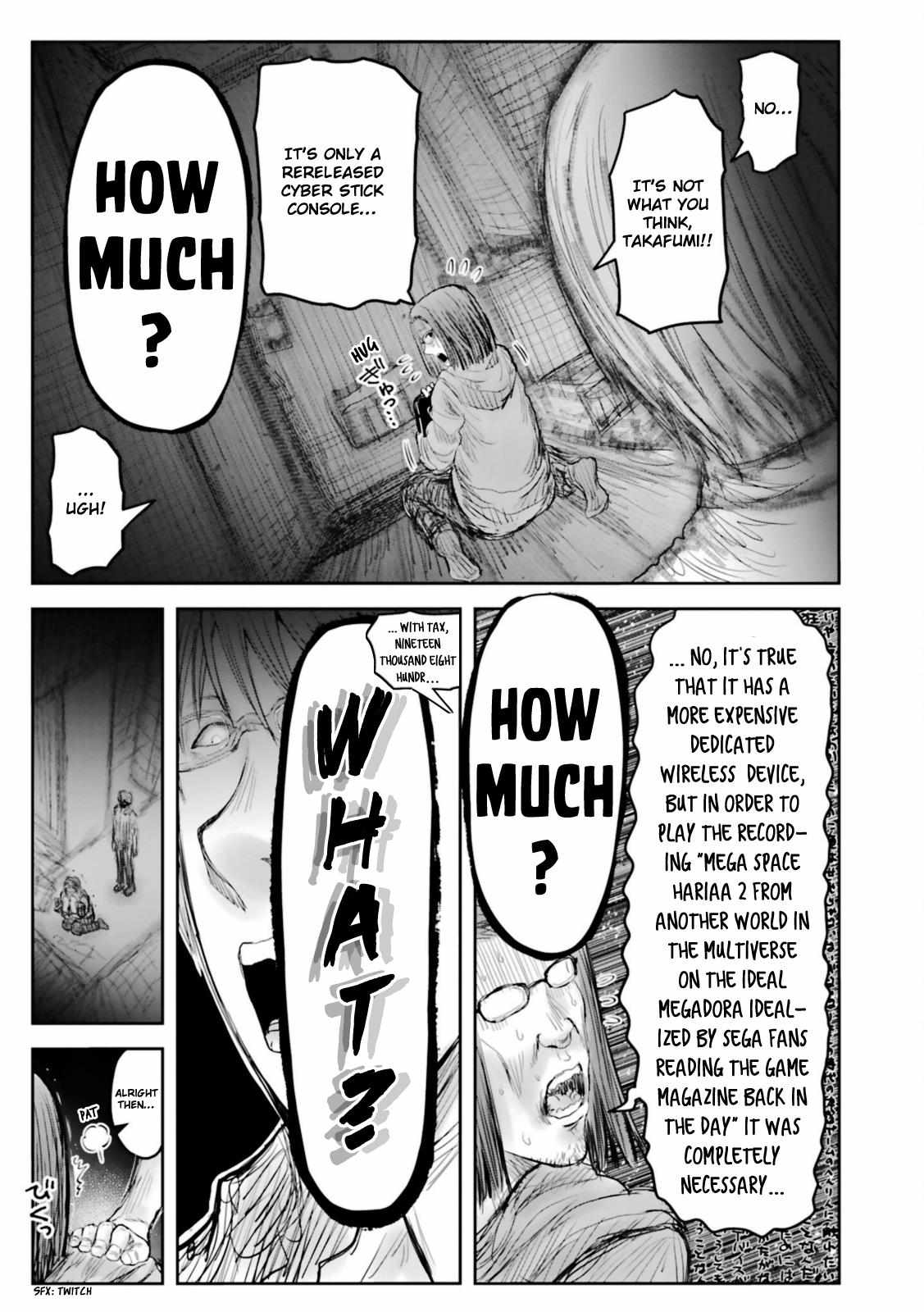 Read Isekai Ojisan chapter 48.5 image 17 on Lezhin