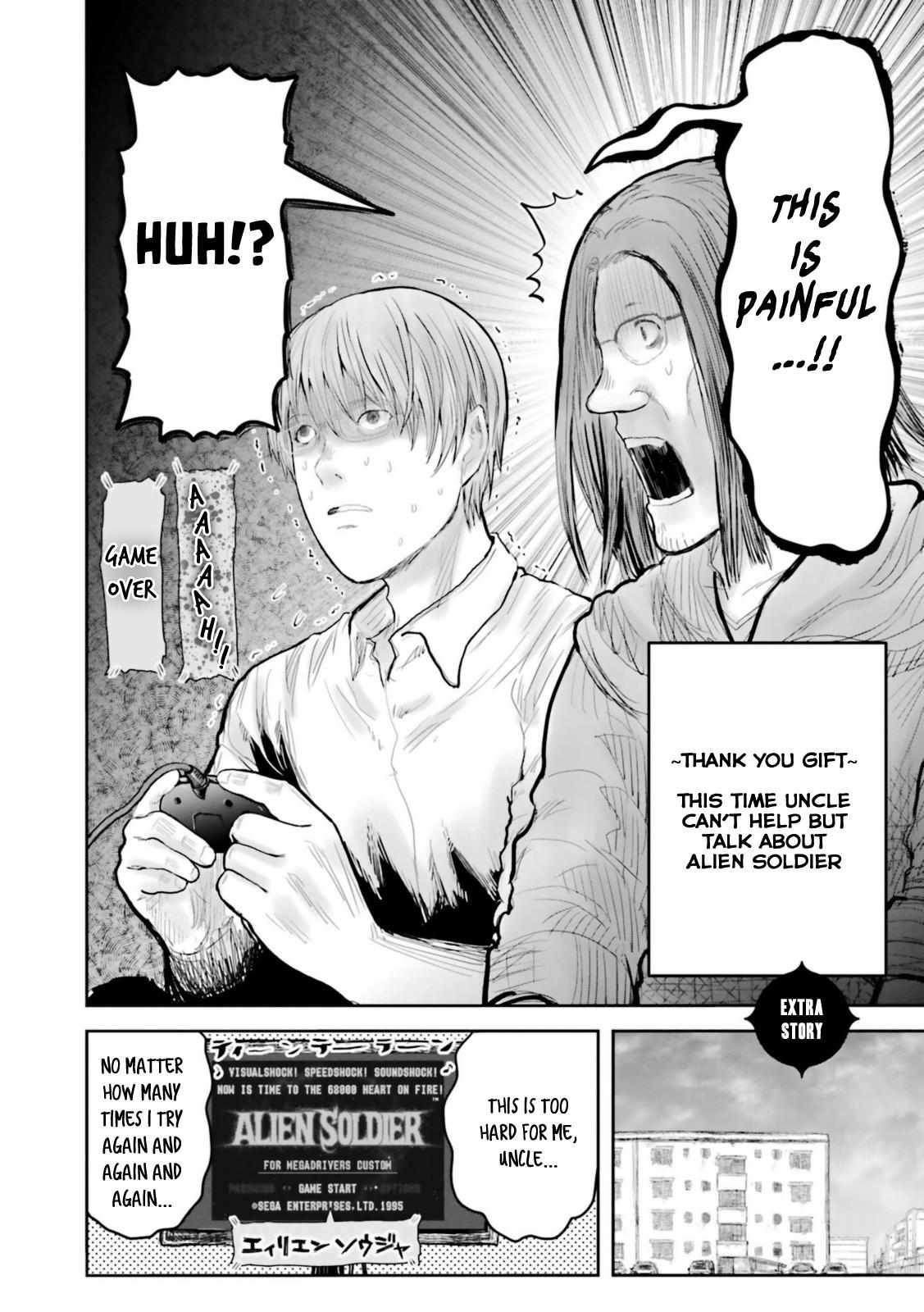 Read Isekai Ojisan chapter 48.5 image 2 on Lezhin