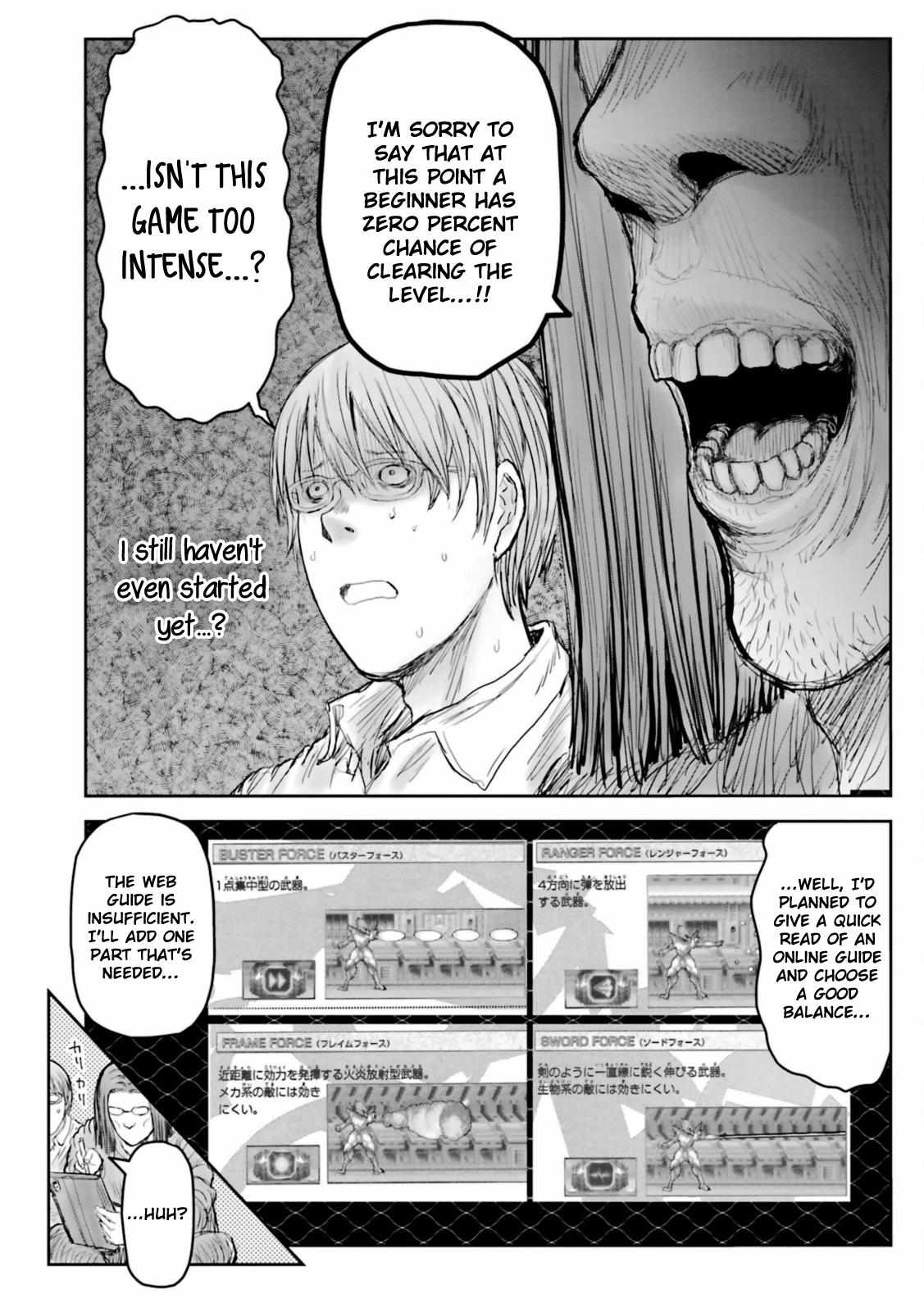 Read Isekai Ojisan chapter 48.5 image 6 on Lezhin