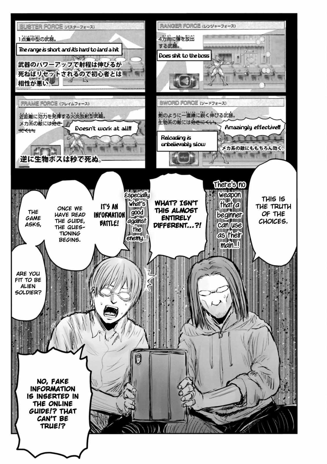 Read Isekai Ojisan chapter 48.5 image 7 on Lezhin