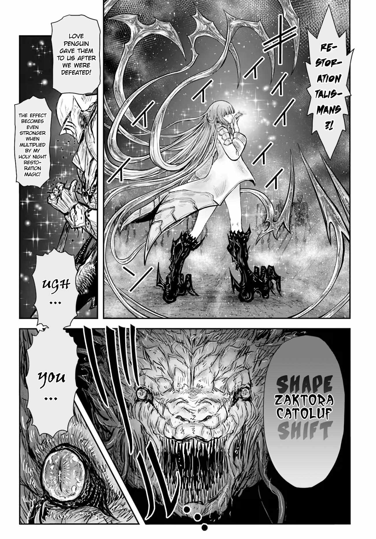 Read Isekai Ojisan chapter 48 image 17 on Lezhin