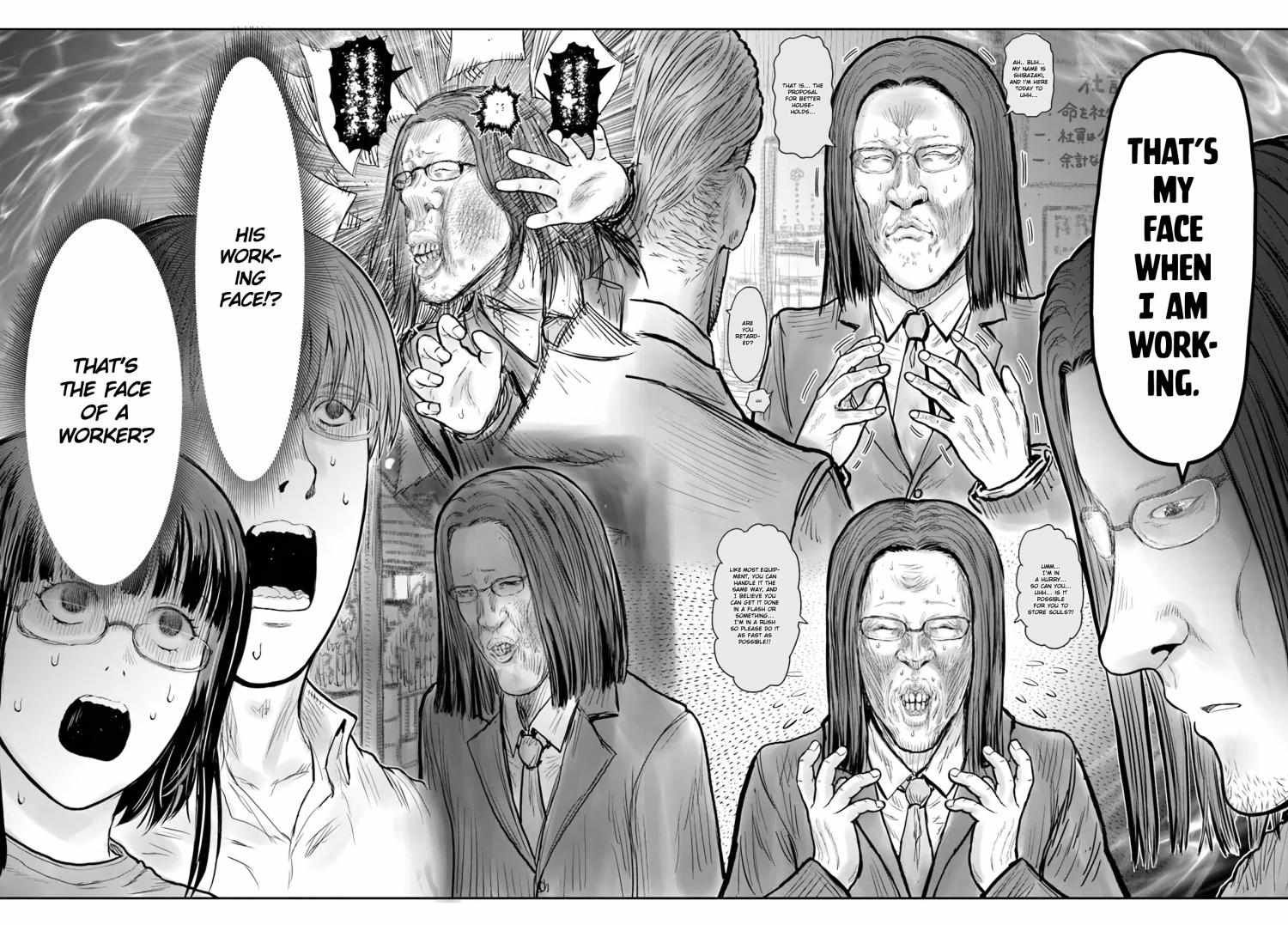 Read Isekai Ojisan chapter 48 image 32 on Lezhin