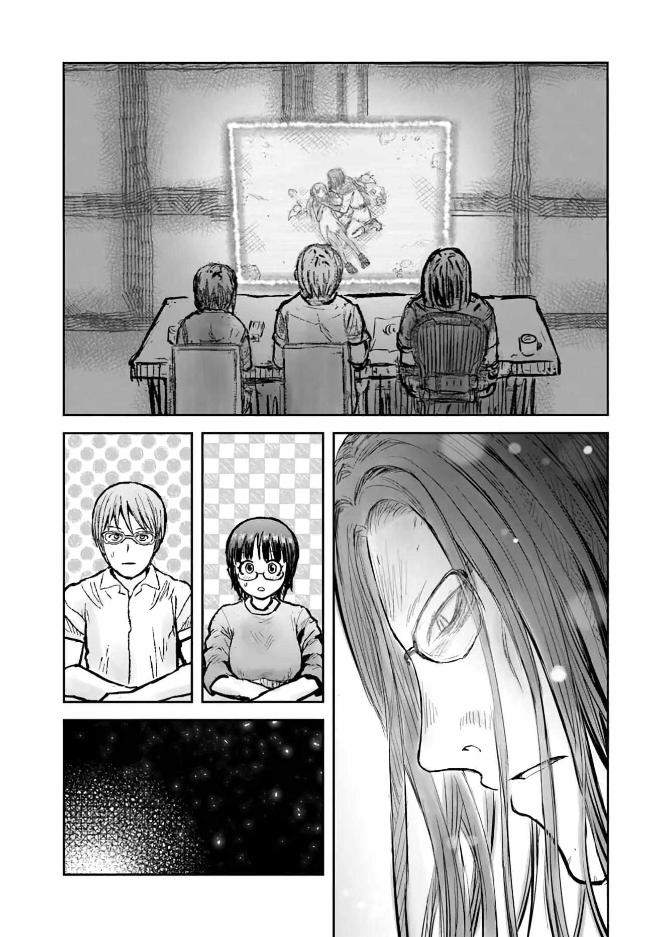 Read Isekai Ojisan chapter 48 image 34 on Lezhin