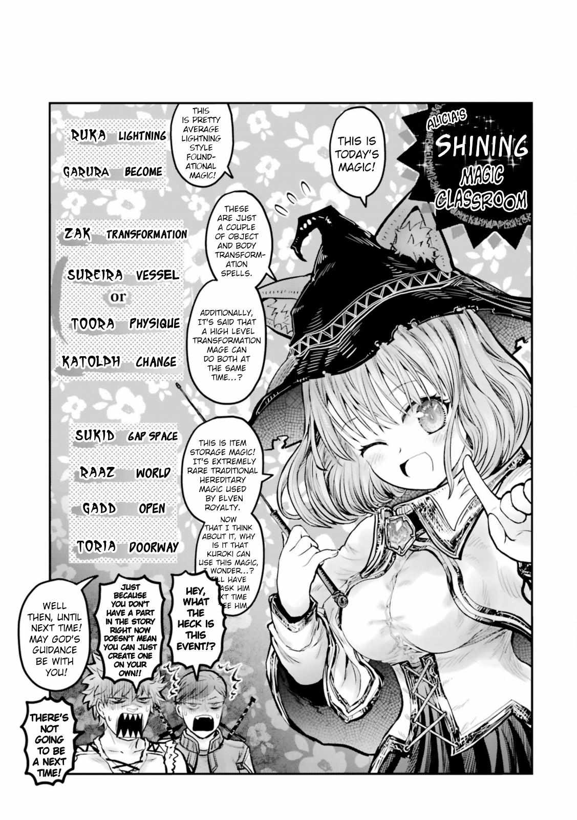 Read Isekai Ojisan chapter 49.5 image 1 on Lezhin