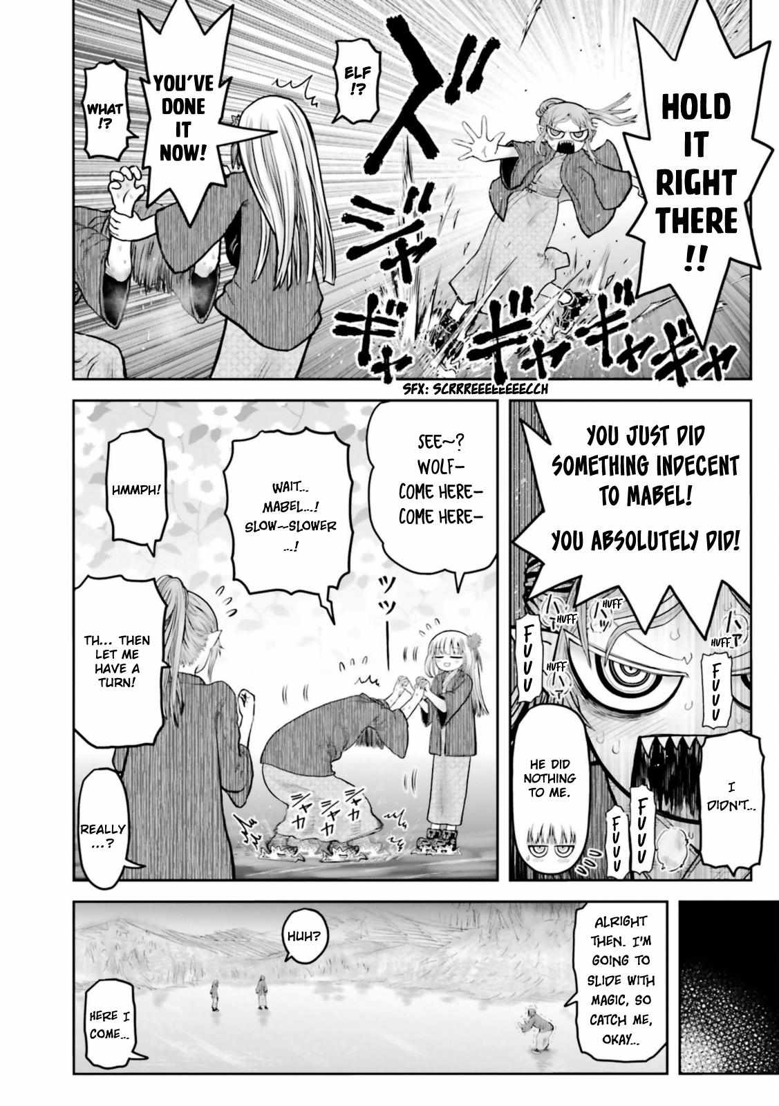 Read Isekai Ojisan chapter 49.5 image 5 on Lezhin