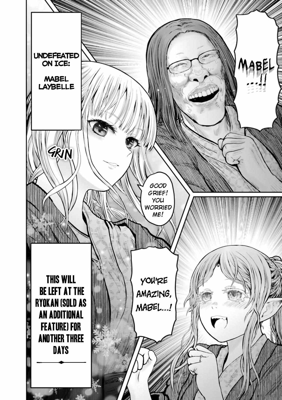 Read Isekai Ojisan chapter 49.5 image 9 on Lezhin