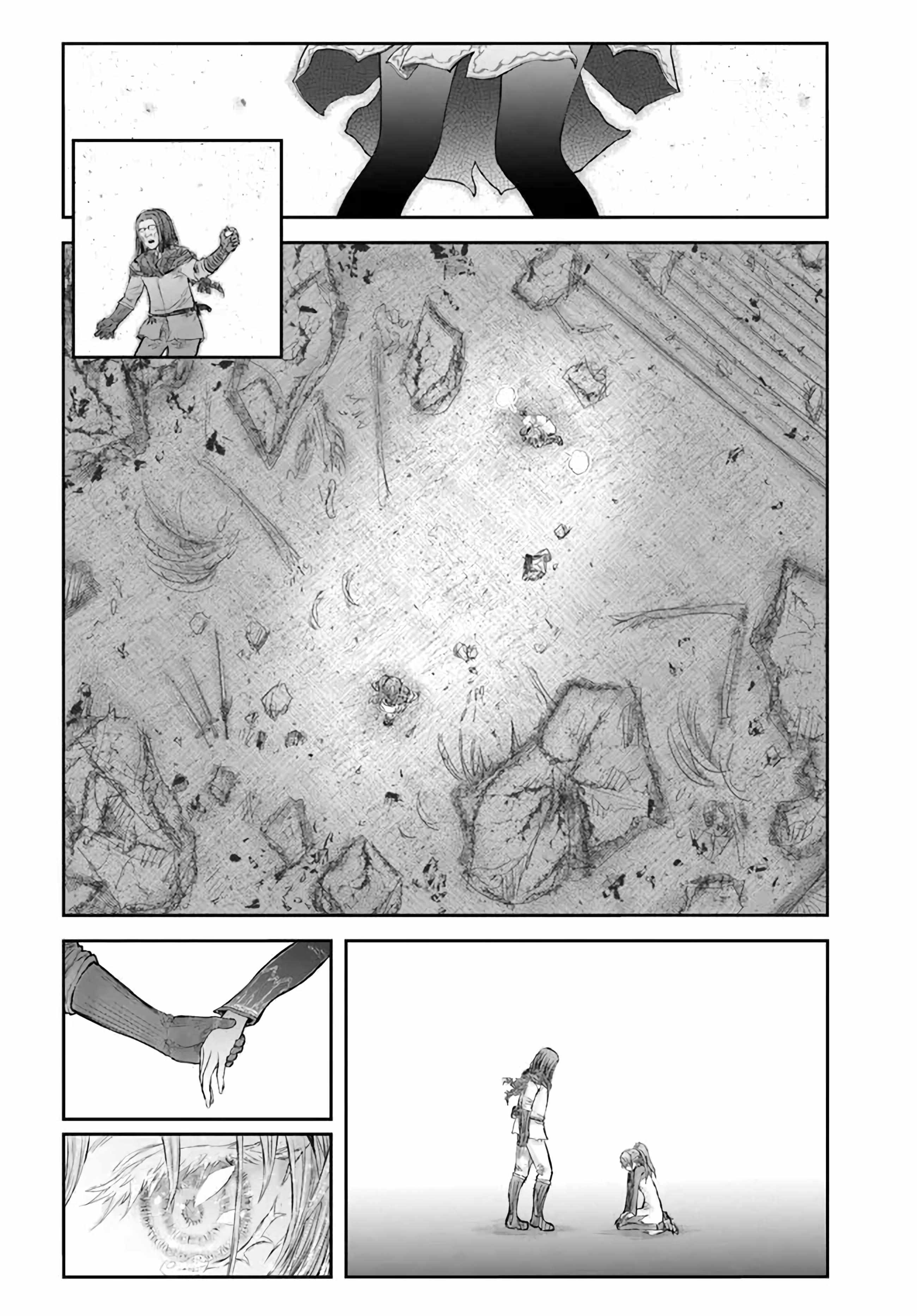 Read Isekai Ojisan chapter 49 image 24 on Lezhin