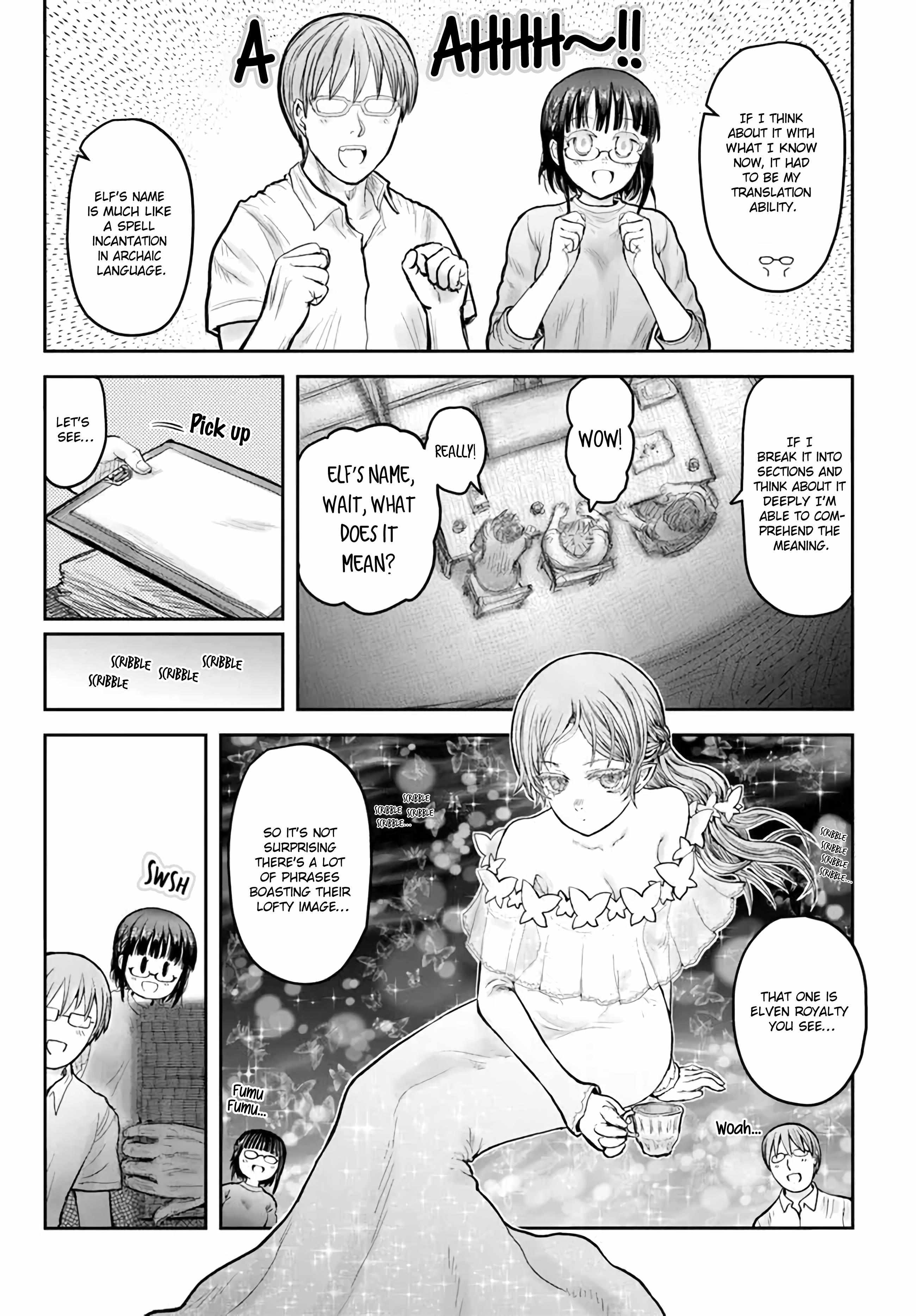 Read Isekai Ojisan chapter 49 image 3 on Lezhin