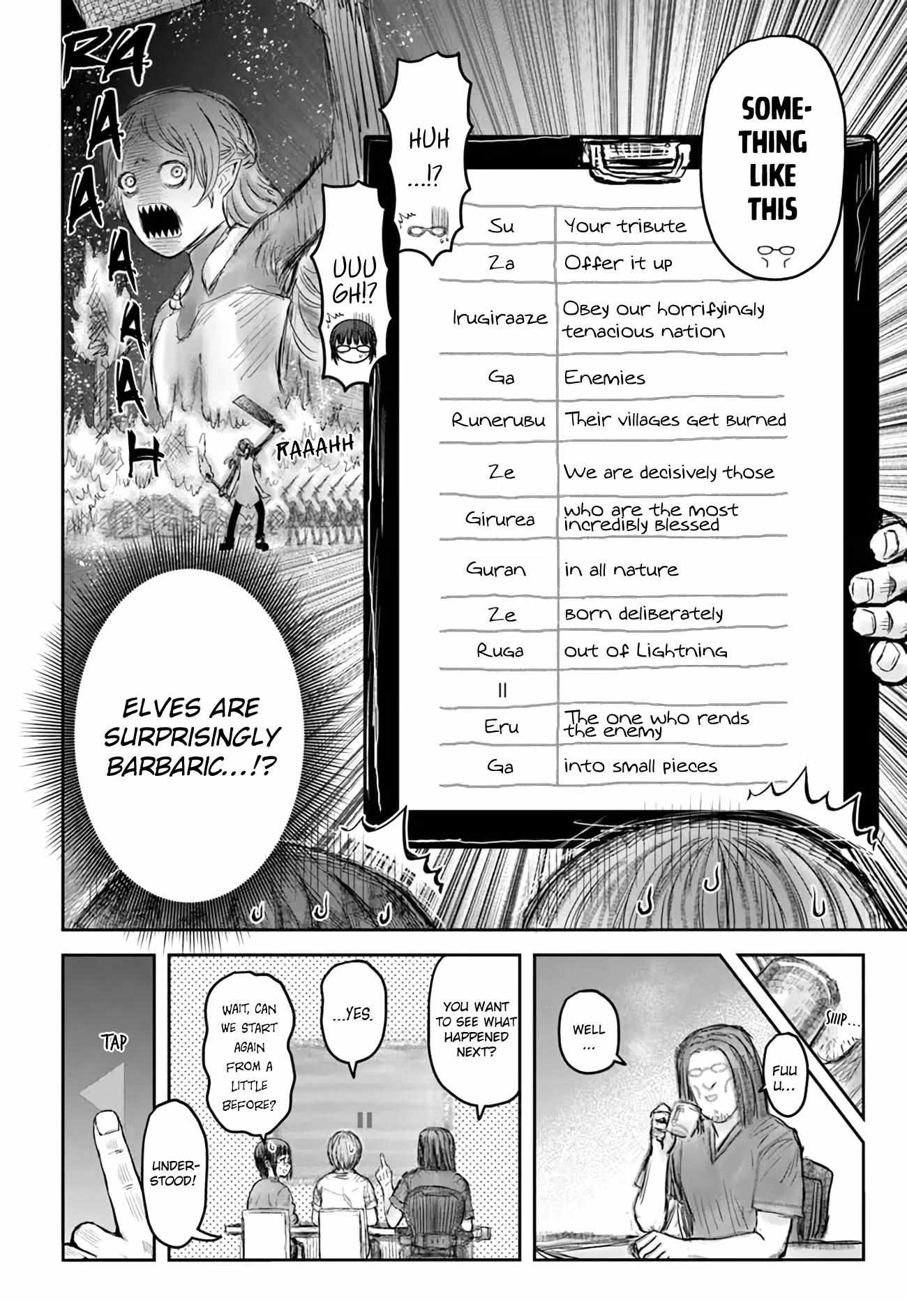 Read Isekai Ojisan chapter 49 image 4 on Lezhin
