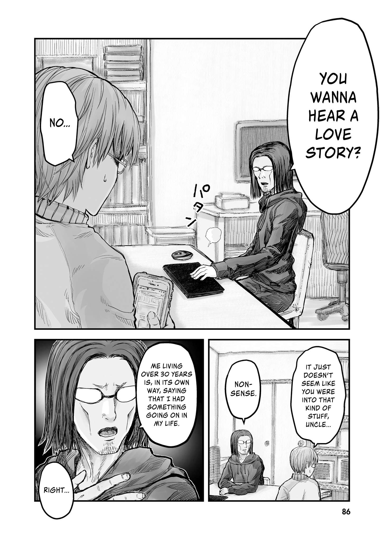 Read Isekai Ojisan chapter 5 image 4 on Lezhin