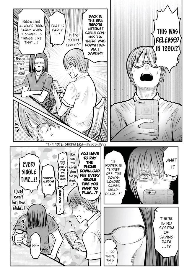 Read Isekai Ojisan chapter 50 image 16 on Lezhin
