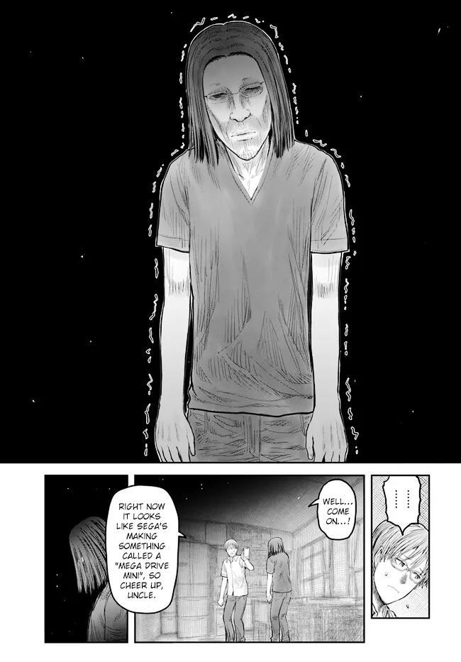 Read Isekai Ojisan chapter 50 image 21 on Lezhin