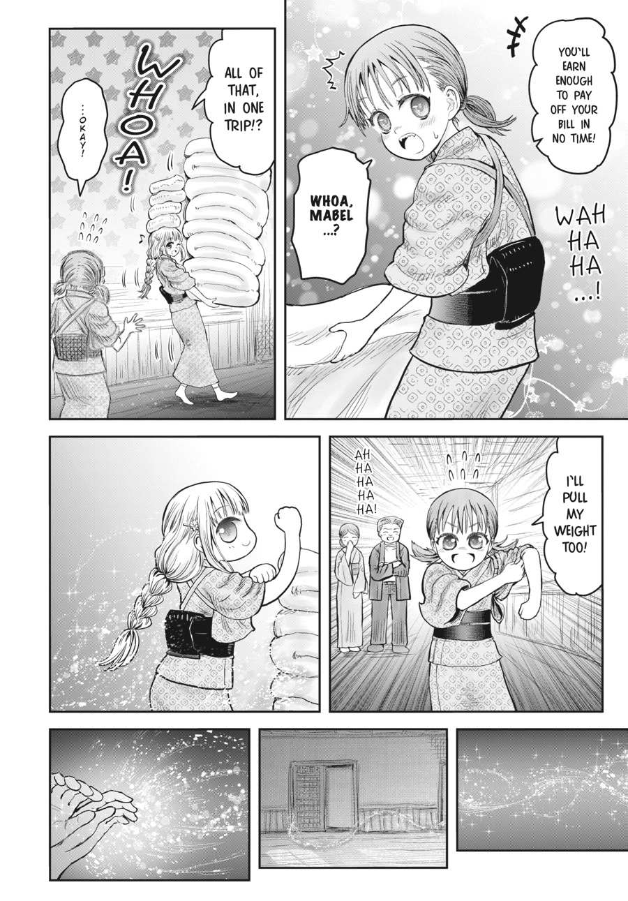 Read Isekai Ojisan chapter 52.1 image 1 on Lezhin