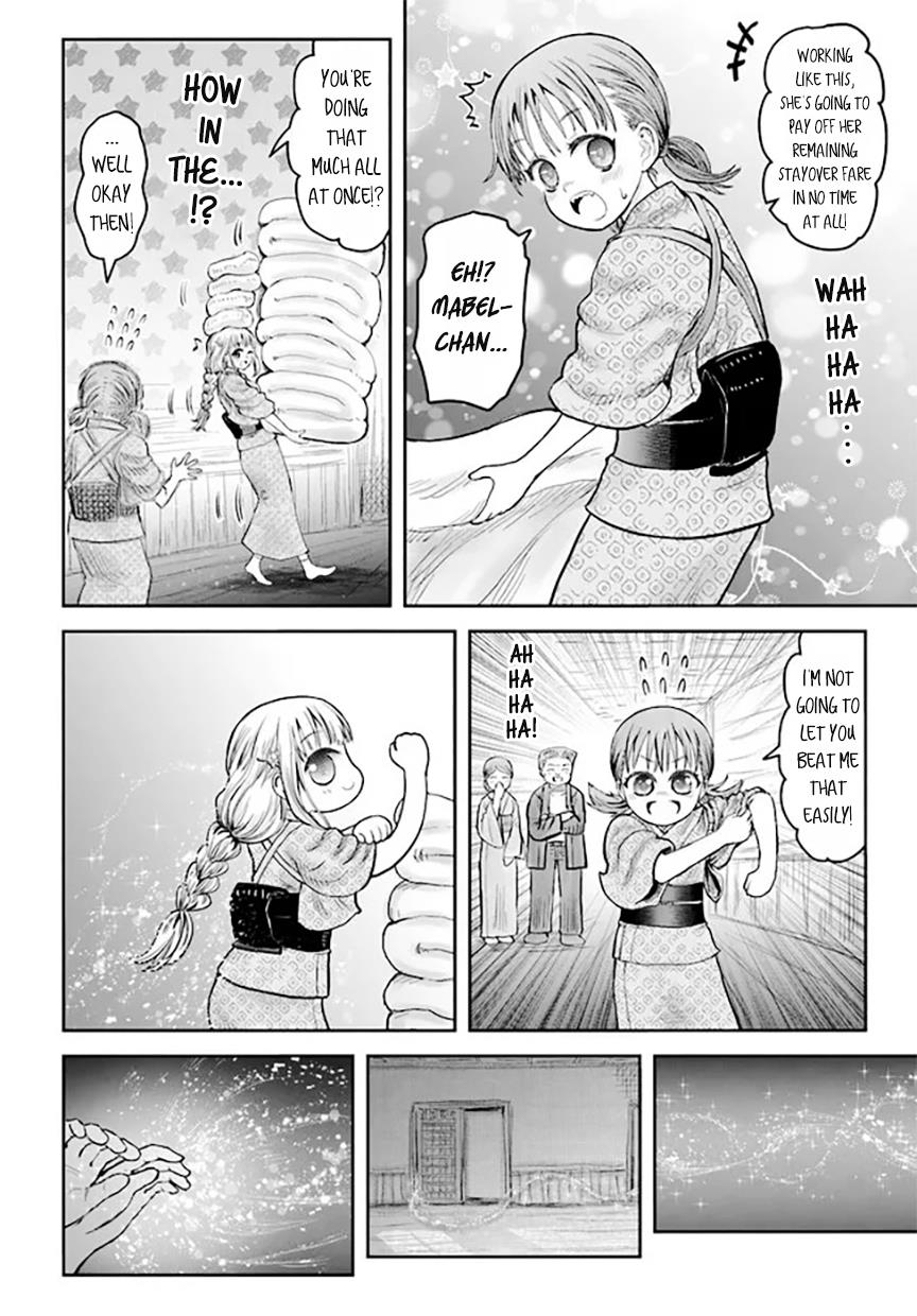 Read Isekai Ojisan chapter 52.5 image 2 on Lezhin