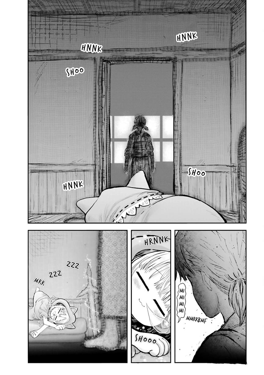 Read Isekai Ojisan chapter 52.5 image 7 on Lezhin