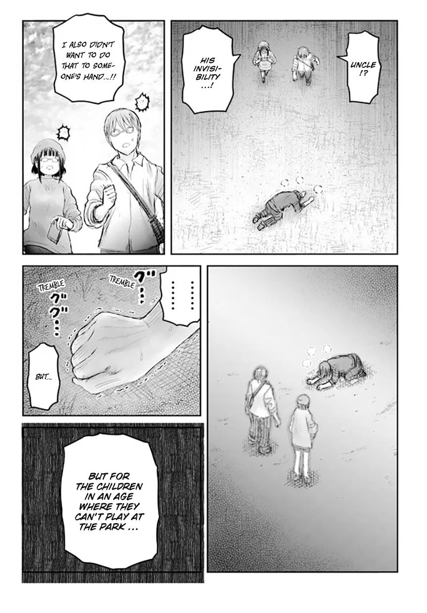 Read Isekai Ojisan chapter 52 image 19 on Lezhin