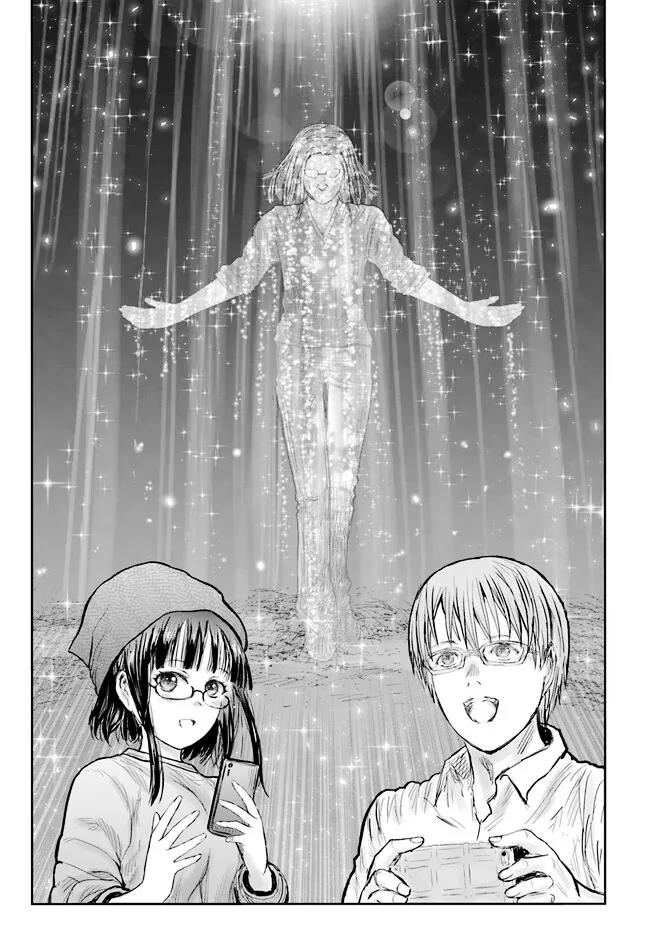 Read Isekai Ojisan chapter 52 image 23 on Lezhin