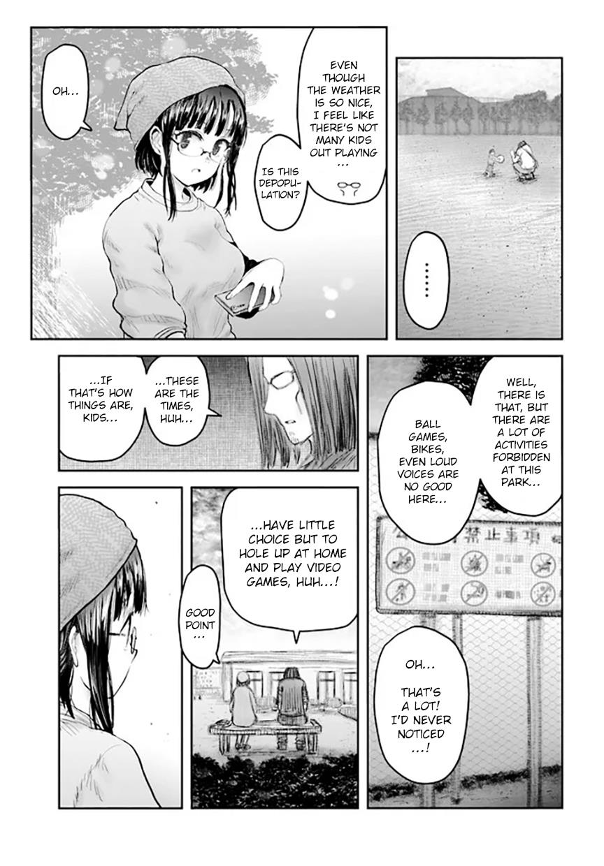 Read Isekai Ojisan chapter 52 image 5 on Lezhin