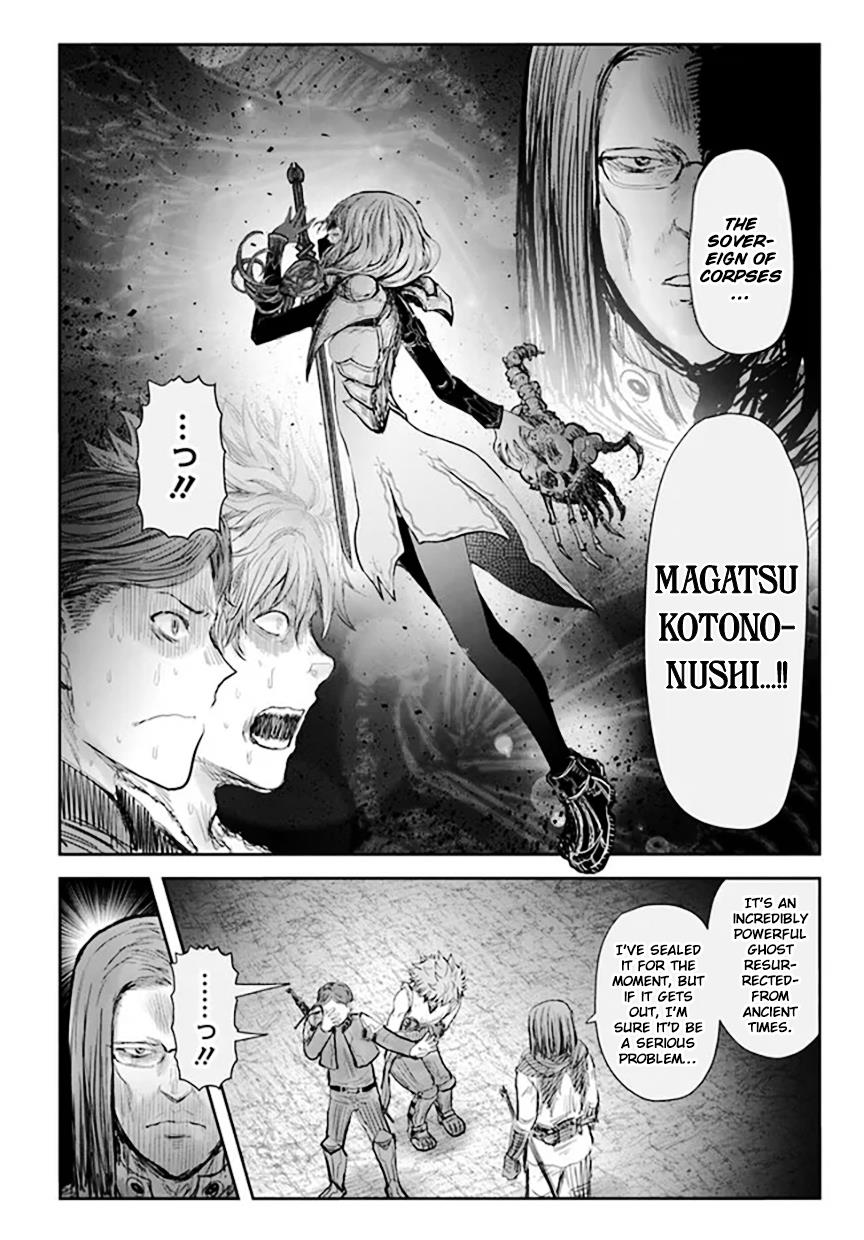 Read Isekai Ojisan chapter 53 image 10 on Lezhin
