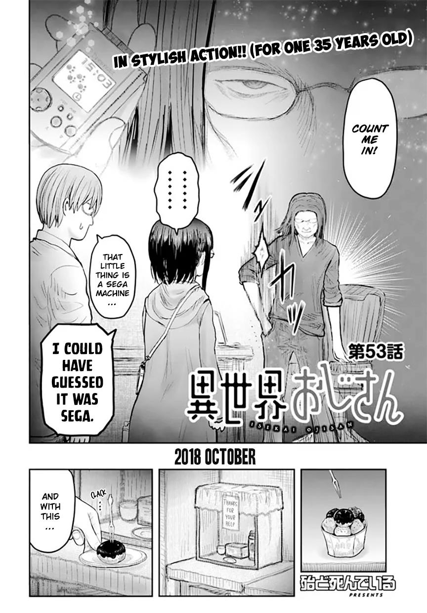 Read Isekai Ojisan chapter 53 image 2 on Lezhin