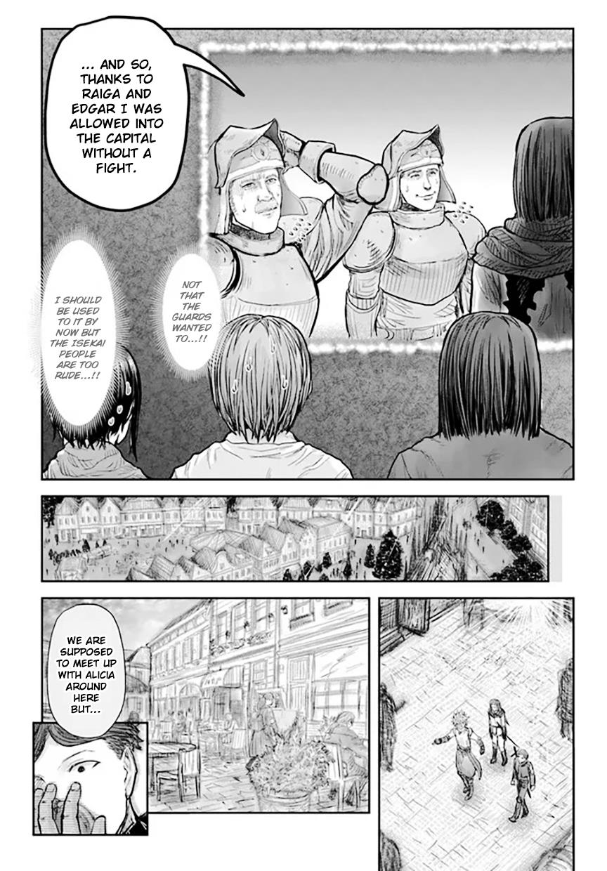 Read Isekai Ojisan chapter 53 image 28 on Lezhin