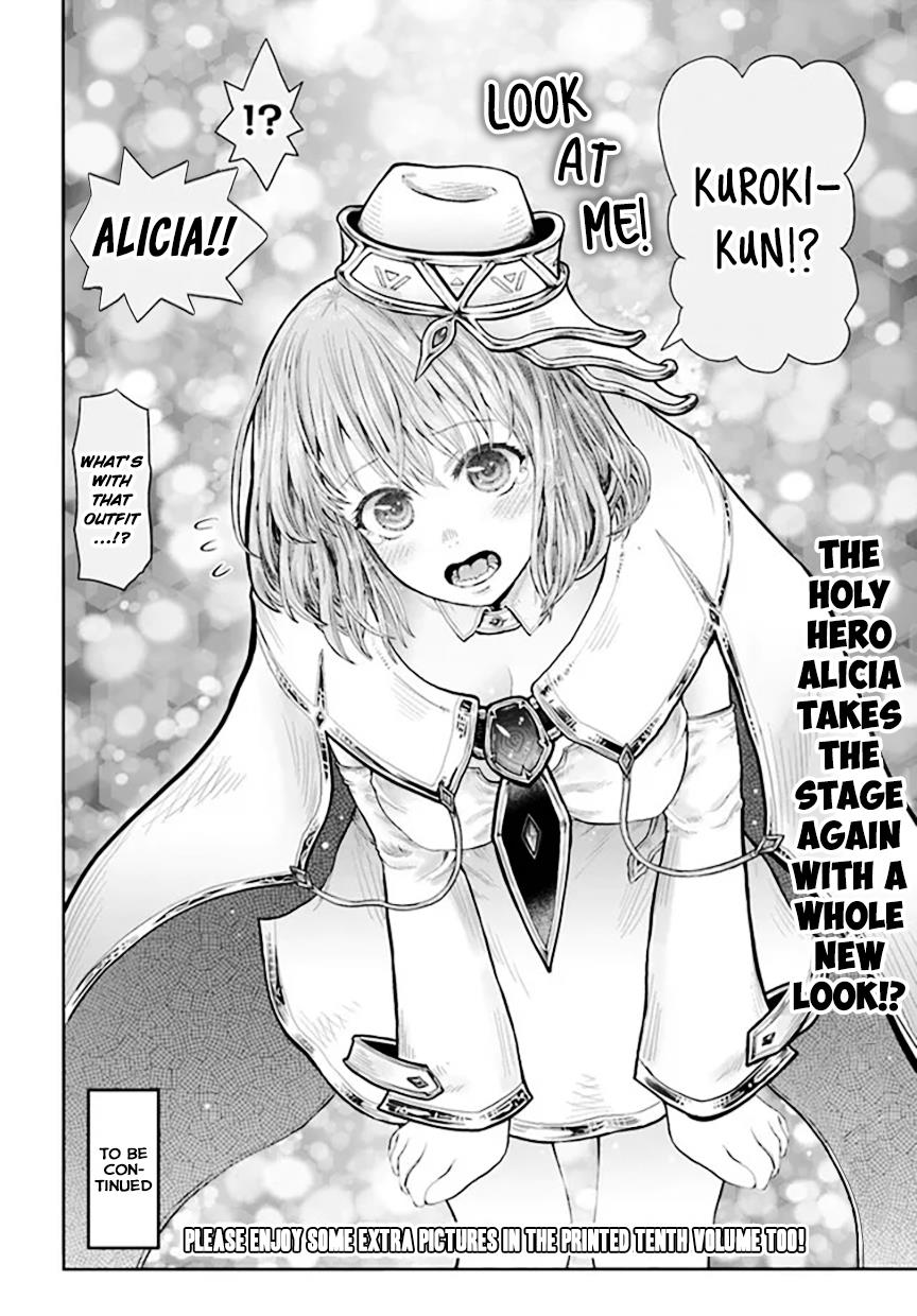 Read Isekai Ojisan chapter 53 image 31 on Lezhin