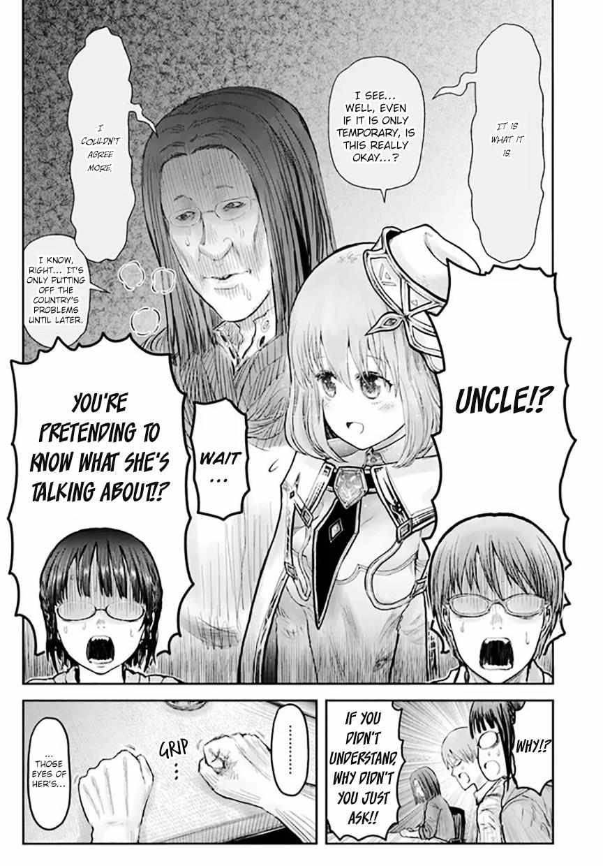 Read Isekai Ojisan chapter 54 image 10 on Lezhin