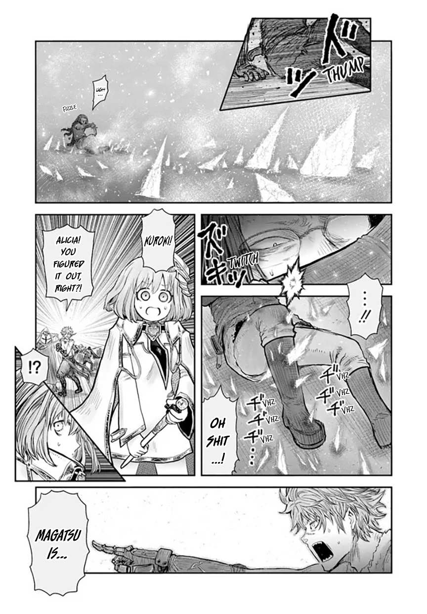 Read Isekai Ojisan chapter 56 image 17 on Lezhin