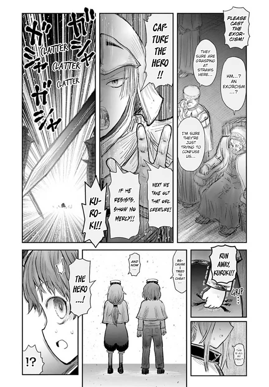 Read Isekai Ojisan chapter 56 image 20 on Lezhin