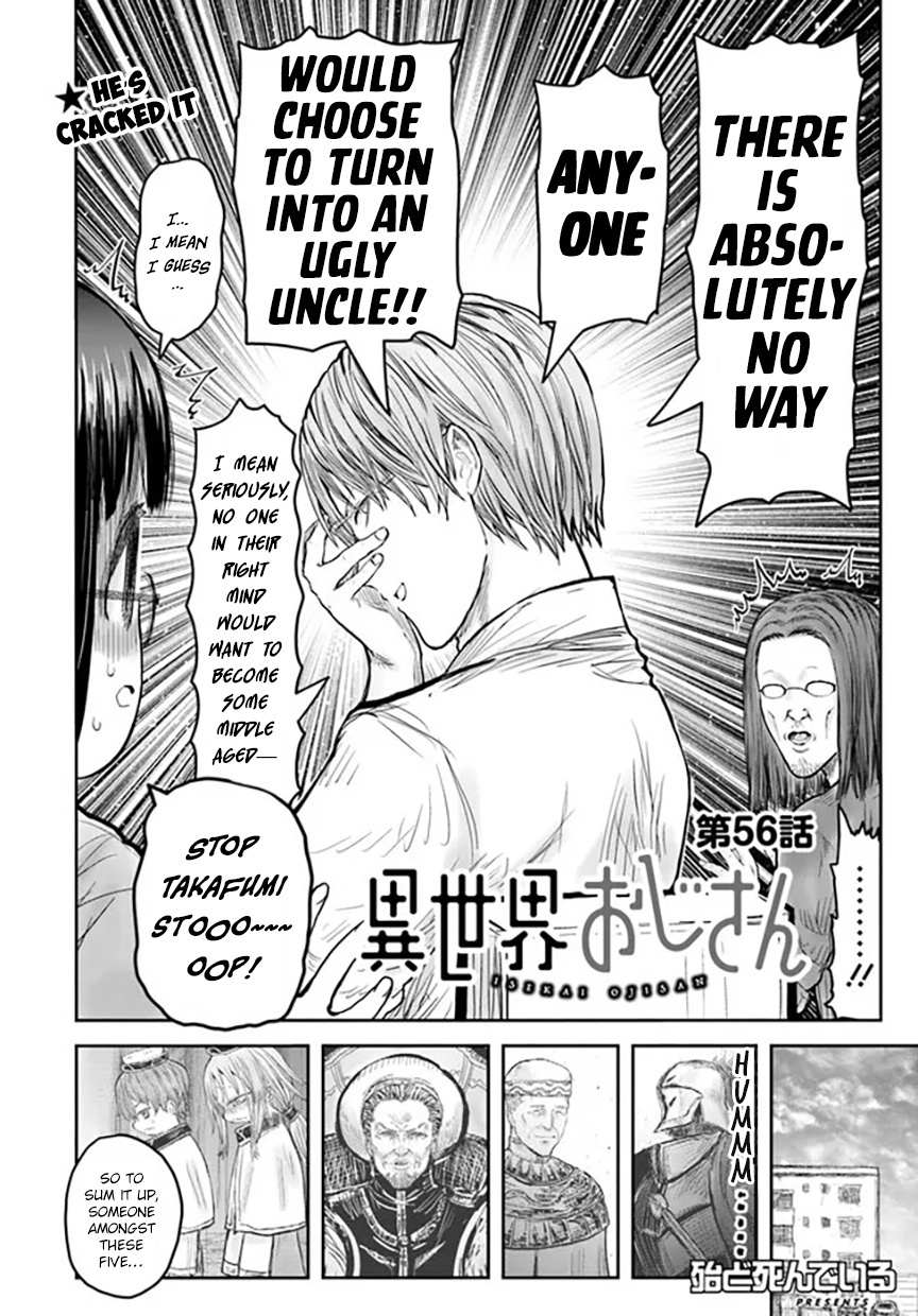 Read Isekai Ojisan chapter 56 image 4 on Lezhin