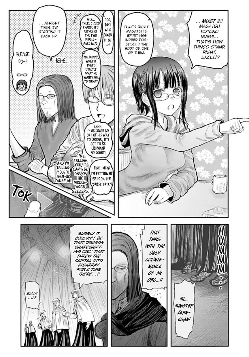 Read Isekai Ojisan chapter 56 image 5 on Lezhin
