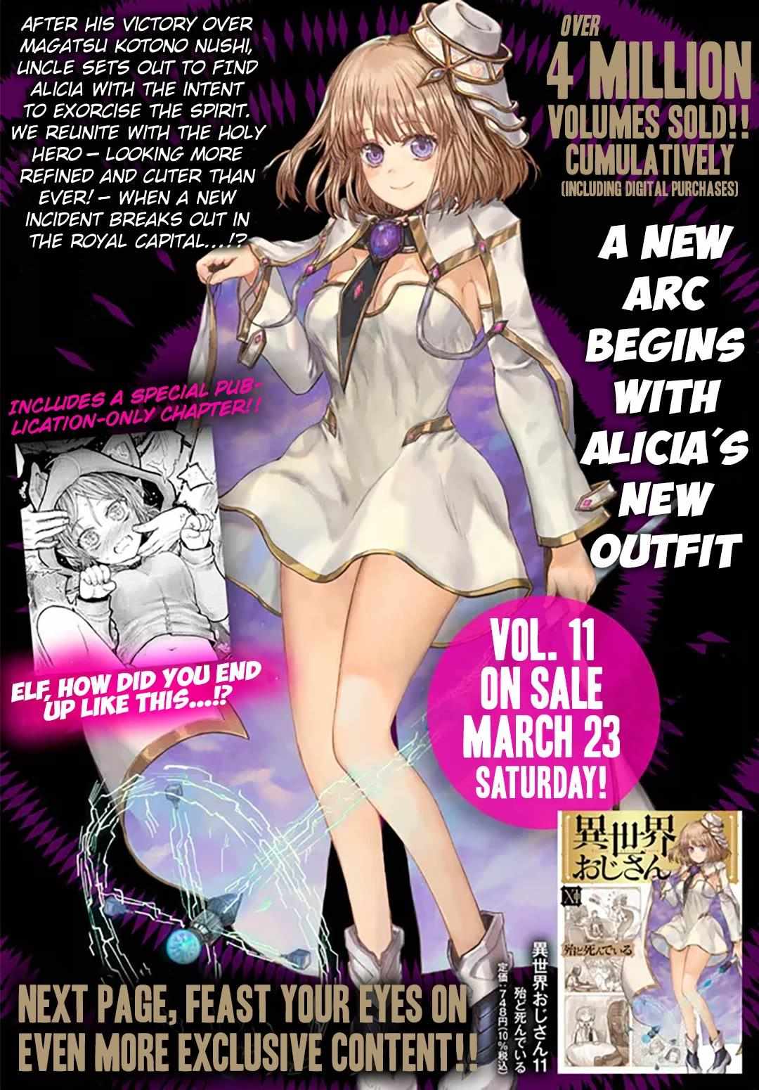 Read Isekai Ojisan chapter 57.5 image 4 on Lezhin