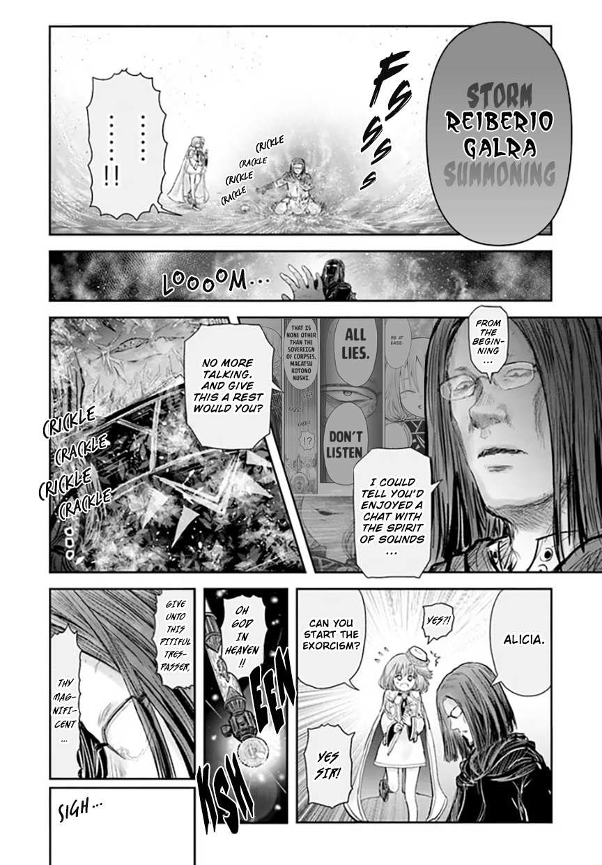 Read Isekai Ojisan chapter 57 image 13 on Lezhin