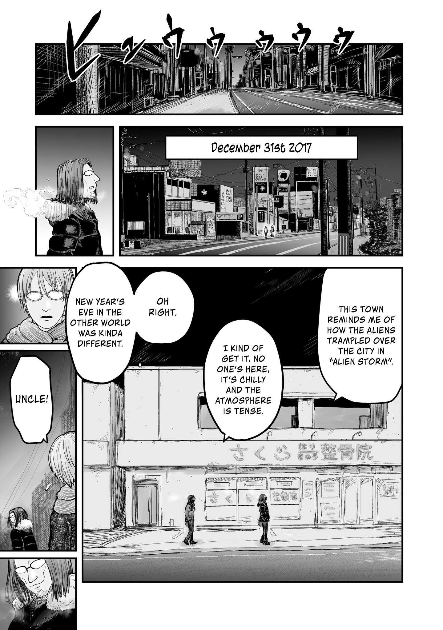 Read Isekai Ojisan chapter 6 image 1 on Lezhin