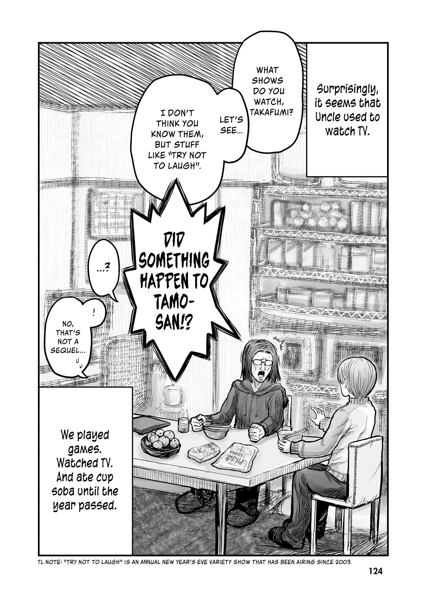 Read Isekai Ojisan chapter 6 image 20 on Lezhin