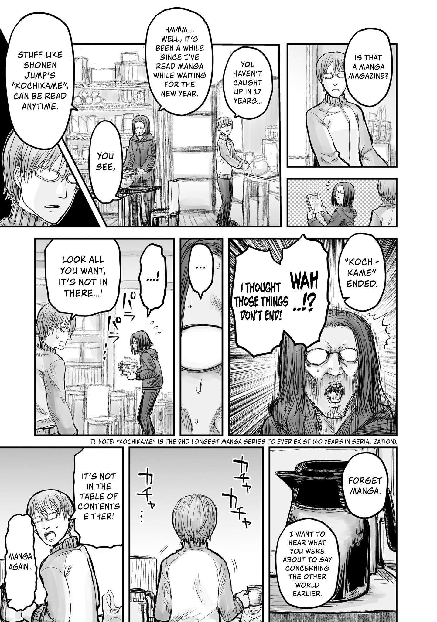 Read Isekai Ojisan chapter 6 image 3 on Lezhin