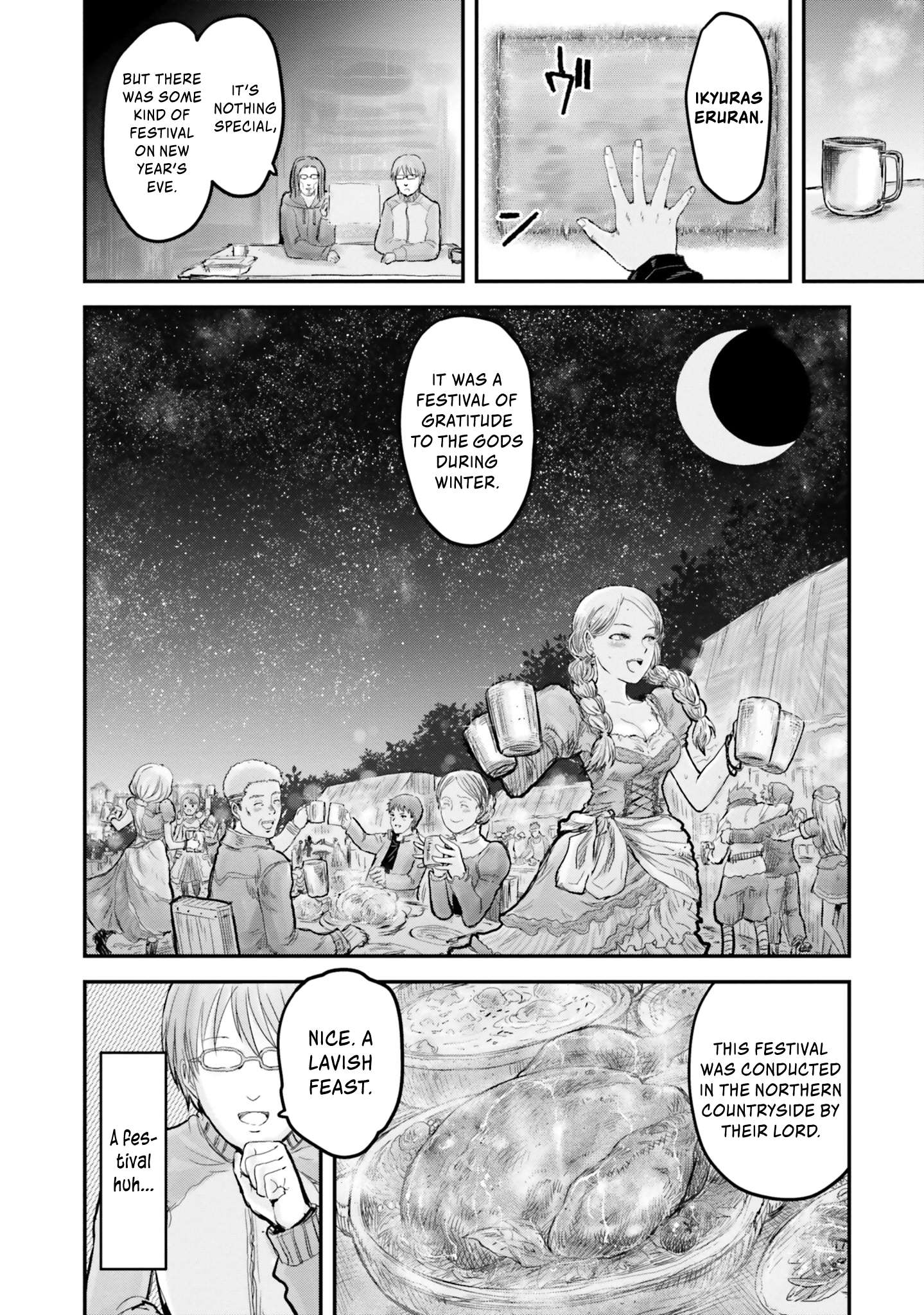 Read Isekai Ojisan chapter 6 image 4 on Lezhin