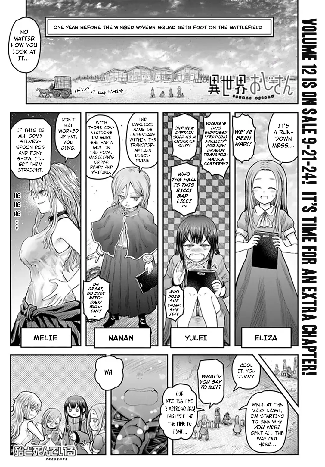 Read Isekai Ojisan chapter 61.1 image 1 on Lezhin