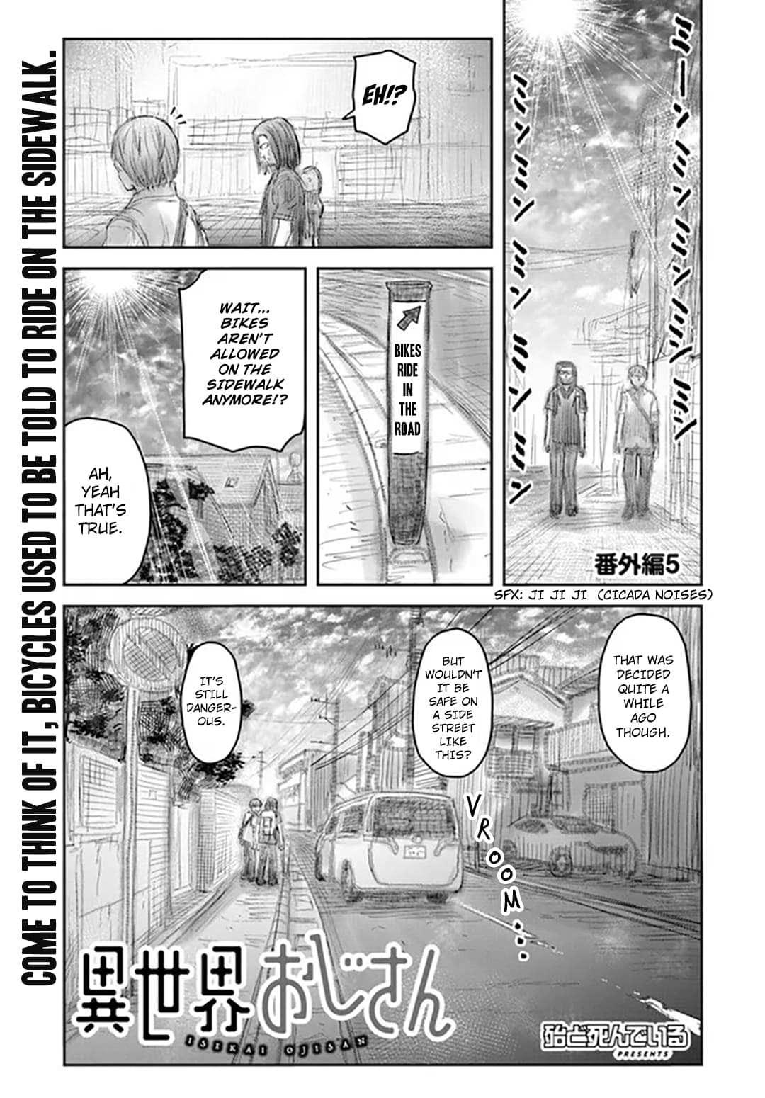 Read Isekai Ojisan chapter 61.2 image 1 on Lezhin