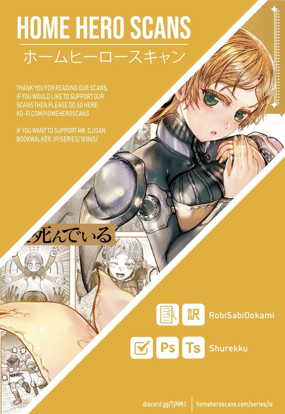 Read Isekai Ojisan chapter 61.2 image 4 on Lezhin